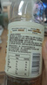 康师傅大麦茶 0糖0脂0能量0咖啡因 植物麦茶饮料决明子 500ml*15瓶 整箱 实拍图