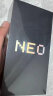 vivo iQOO Neo9pro手机 新品5G 天玑9300 自研芯片Q1 爱酷neo9pro手机全网通手机 游戏电竞 12+512GB 格斗黑 无分期无赠品无晒单 晒单实拍图