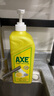 斧头牌（AXE）护肤洗洁精维E护手餐具净去油污果蔬清洗剂洗涤剂A类食品1.01KG 柠檬+花茶2瓶1.01kg*2 实拍图