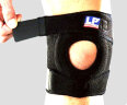LP788运动护膝髌骨支撑型跑步羽毛球跳绳健身稳固半月板 加大码 实拍图