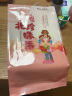 天地粮人 精品  珍珠大米1kg（真空装  可与杂粮搭配） 实拍图