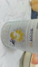 佳贝艾特（Kabrita）悦白幼儿配方羊奶粉 3段(1-3岁婴幼儿适用)400克（荷兰原装进口） 实拍图