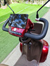 福力扬小款老人电动四轮代步四轮老年代步电动车残疾人助力车电瓶车 夏荷磁刹+500瓦+48伏30安锂电 实拍图