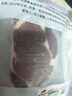 西捷 进口谷饲原切眼肉牛排 厚切雪花鲜牛肉生鲜牛扒 谷饲眼肉牛排1800g 实拍图