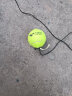 尤迪曼高弹带线单人训练带绳子网单人学生初学练习回弹网球训练款 6个绳子网球 实拍图