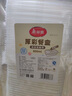 美丽雅一次性饭盒食品级方形带盖餐盒800ml*30套打包外卖野餐盒可微波 实拍图