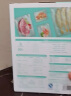 得力 抽真空保鲜包装机真空机家用商用配套食品真空包装封口袋 28*35/22*30/20*25各10片 升级款14918 实拍图