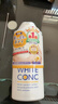 WHITE CONC VC美白沐浴露360ml西柚香 保湿沐浴乳不假滑焕白沐浴液 日本进口 实拍图