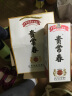 贵常春贵6 茅源菌种1953年原国营贵定酒厂贵长春酱香型白酒53度纯粮酿造 53度 500mL 2瓶 实拍图