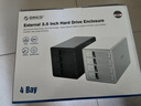 奥睿科（ORICO）硬盘柜硬盘盒多盘位3.5英寸USB3.0 SATA串口机械硬盘移动外置外接盒子存储柜 全铝四盘位9548U3 实拍图
