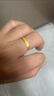 赛菲尔黄金戒指足金唯爱.ONE男女情侣固口金戒指对戒婚戒 女戒 16号约2.85克（工费175元） 实拍图