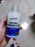 蒙玛特(Mont Marte)调和液135ml 丙烯颜料画画亮光剂美术绘画媒介助剂 可稀释颜料亮光稀释液MAMD0001 速写 马克笔绘画 实拍图