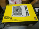 美商海盗船 (USCORSAIR) RM850 白色 全模组 80PLUS金牌电源 支持4070 140mm低噪音风扇 智能唤醒  实拍图