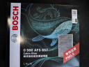 博世（BOSCH）滤芯保养套装 【空调滤芯】 丰田凯美瑞 2.0L 2.5L汽油【19至24款】 实拍图