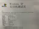 惠普 彩色激光打印机150nw/150a A4家用办公小巧打印 单打印  150a【彩色激光USB连接】 实拍图