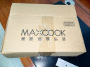 美厨（maxcook）厨房置物架 免打孔通用调料架调味架壁挂架30cm 带杆带钩MCZW8367 实拍图