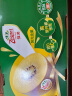 佳沛（zespri）新西兰阳光金奇异果16-18粒原箱单果重约175-233g水果猕猴桃 实拍图