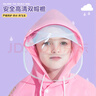 KEYRU儿童雨衣小学生幼儿园带书包位全身防水加长男童女童雨衣雨披 实拍图