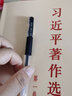 得力（deli）加热鼠标垫办公室桌面超大暖手桌垫冬天学生保暖发热桌垫电热 绿色（60*32cm）3档调温+自动关机 实拍图