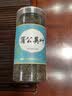 同仁堂（TRT）蒲公英叶茶正宗河南婆婆丁新鲜蒲公英烘焙去火花草养生茶100g 实拍图