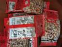 徽班（huiban） 新籽现炒 徽班五香花生米袋装 新货安徽特产小吃坚果炒货零食 120g*10袋 实拍图