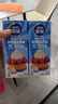 雀巢(Nestle)烘焙原料淡奶油 常温存储易打发蛋糕裱花动物奶油250ml*3 实拍图