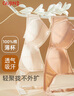 古今（GUJIN）商场同款3/4薄模杯上托无钢圈文胸内衣女棉质无插片胸罩0I328 实拍图