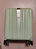 汉客行李箱女拉杆箱男可登机旅行箱迷你手提箱商务出差学生密码小箱子 青竹绿（防刮）【100万+销量】 14英寸 【廉航  23升可登机尺寸】 实拍图