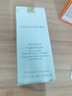雅诗兰黛（Estee Lauder） 小棕瓶精华淡纹 特润修护肌活精华露面部精华 买50ml 享95ml礼盒 实拍图