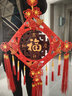 相思缦 中国结挂件新年装饰手工编制桃木福字乔迁新居搬家客厅玄关挂件 大号吉祥如意福【高125宽56CM】 实拍图