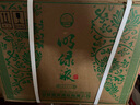 明光酒 明绿液 42度明绿香型白酒  节日送礼酒水 纯粮酒 42度 450mL 2瓶 +150ml*3盒整箱装 实拍图