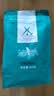 The favorite coffee咖啡豆拼配代磨粉进口新鲜烘焙意式浓缩咖啡馆用无加糖黑咖啡磨粉 蓝山 实拍图