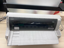 OKIoki平推136列A2A3信封色卡打印机24针档案盒档案袋卷皮封面凭证针式平推打印机 打印宽度47.4厘米档案盒九成新 实拍图