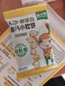 窝小芽 小软饼混合口味24g*5盒 儿童零食松软易咀嚼奶香软式饼干 实拍图