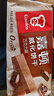 嘉顿（Garden）威化饼干200g巧克力独立包装多口味酥脆零食休闲饱腹夹心饼干 巧克力味200g 实拍图