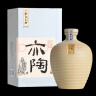 孔府家 亦陶6 浓香型白酒 52度 500ml*2 双瓶装 实拍图