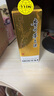 茅台（MOUTAI）茅台贵州茅台酒  酱香型白酒 礼品 43度 500mL 1瓶 低度 茅台飞天 实拍图