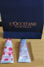 欧舒丹（L'OCCITANE）护手霜乳木果樱花玫瑰套装礼盒护肤品婚礼伴手礼三八节女神礼物 护手霜套装五（小礼盒） 实拍图