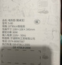 昕科（xinke）加热桌垫鼠标暖桌垫桌面加热垫加大加长学生办公室暖手宝无辐射 S81幻夜黑彩屏款【智能数显】 实拍图