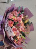 来一客鲜花速递百合鲜花送妈妈长辈生日礼物祝福全国同城花店送花 19朵康乃馨粉百合 实拍图