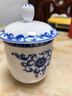 红叶（RL）国瓷景德镇陶瓷茶具套组散件各类茶杯茶器富贵吉祥如意 1头菊福字玲珑单杯 实拍图