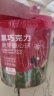 卜珂零点麦丽素桶装520g黑巧克力麦芽脆心球踏青怀旧休闲零食生日礼物女 520g缤纷桶 实拍图