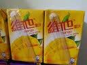 维他Vita水果味茶饮果汁饮料 香港进口 夏日清凉休闲饮品 Juice-黑加仑子果汁 250mL*6盒 实拍图