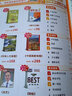 VOGUE服饰与美容杂志预订 2025年9月起订阅 1年共12期 杂志铺杂志订阅 时尚美妆期刊 时尚达人服装搭配 美容护肤 美体塑形 时尚娱乐期刊订阅 实拍图