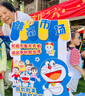 优益贝幼儿园跳蚤市场摊位牌爱心义卖摆摊网红装饰展板布置海报kt板定制 义卖活动摊位牌A(送笔支架价格签-出库后不退换） 实拍图