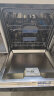 西门子洗碗机16套家用海纳容量中式三层碗篮长效储存智能优化水质高效除菌洗碗机SJ23HB88MC带面板 晒单实拍图