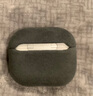 0度 苹果AirPods Pro3耳机壳保护套 Pods3/2/1代欧缔兰毛绒蓝牙耳机保护壳 全包防摔抗指纹轻奢男女 黑灰色-意大利Alcantara材质 AirPods 3代 实拍图