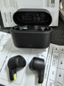 雅马哈（YAMAHA） TW-EF3A 真无线蓝牙护耳耳机  半入耳式耳塞防水 经典黑 实拍图