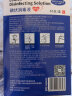 弘生医用一次性双头碘伏消毒棉签医用棉球消毒液棉棒皮肤婴儿新生儿 医用碘伏消毒棉签 200 支 实拍图