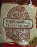秋林里道斯 中华老字号 哈尔滨红肠 1.1KG  方便速食 熟食 香肠 红肠大礼包 实拍图